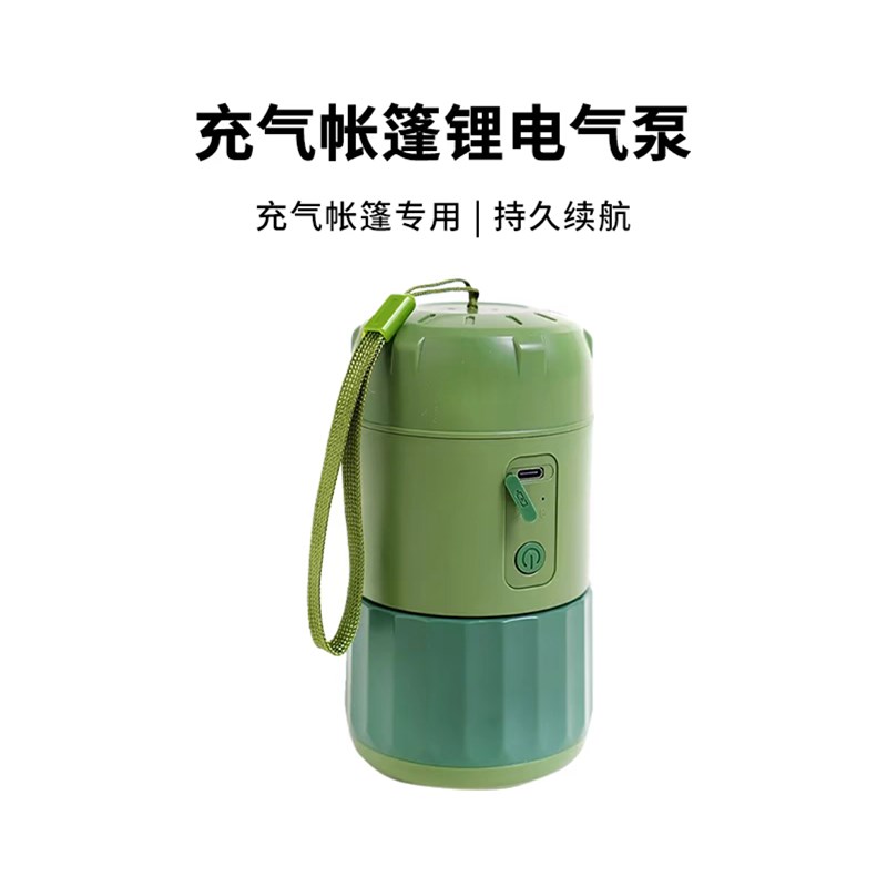 户外气柱b帐篷电动充气泵便携式打气筒高压自动充气帐篷多功能蓄