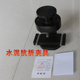 水泥抗压夹具水泥抗折夹q具40 40试验夹具砼混凝土压力机试验夹具