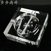 烟缸深雕款 水晶烟灰缸 大号L精品欧式 创意礼品 时尚