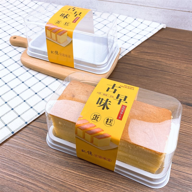 古早蛋糕包装f盒烘焙瑞士卷包装盒西点盒子海绵蛋糕吐司千层蛋糕