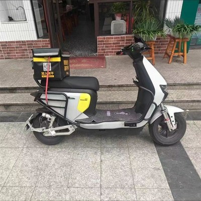 九号电动车m95c护杠m85c保险杠mC80c前后护杠防撞杆防摔加厚保险