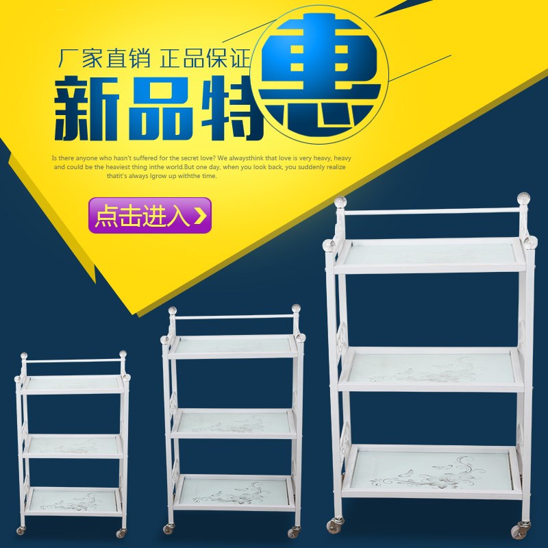美容车美发车推车三层美容院理发发廊手Q推小推车工具车柜