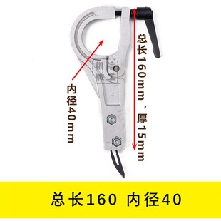 制袋机分切刀架 高速分切刀t架薄膜分切吹膜机复合机刀架35/40刀