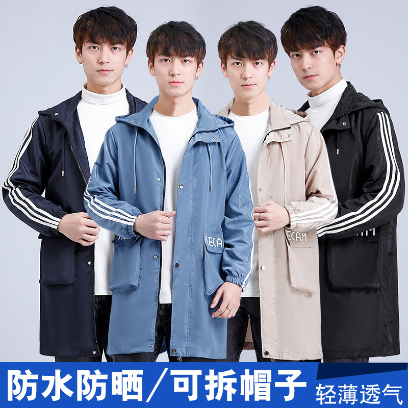 春夏薄款罩衣大人男女p时尚洋气外穿厨房防油水防尘长袖围裙工作,家庭/个人清洁工具,围裙,淘宝优惠券,粉丝福利购,淘宝优惠卷