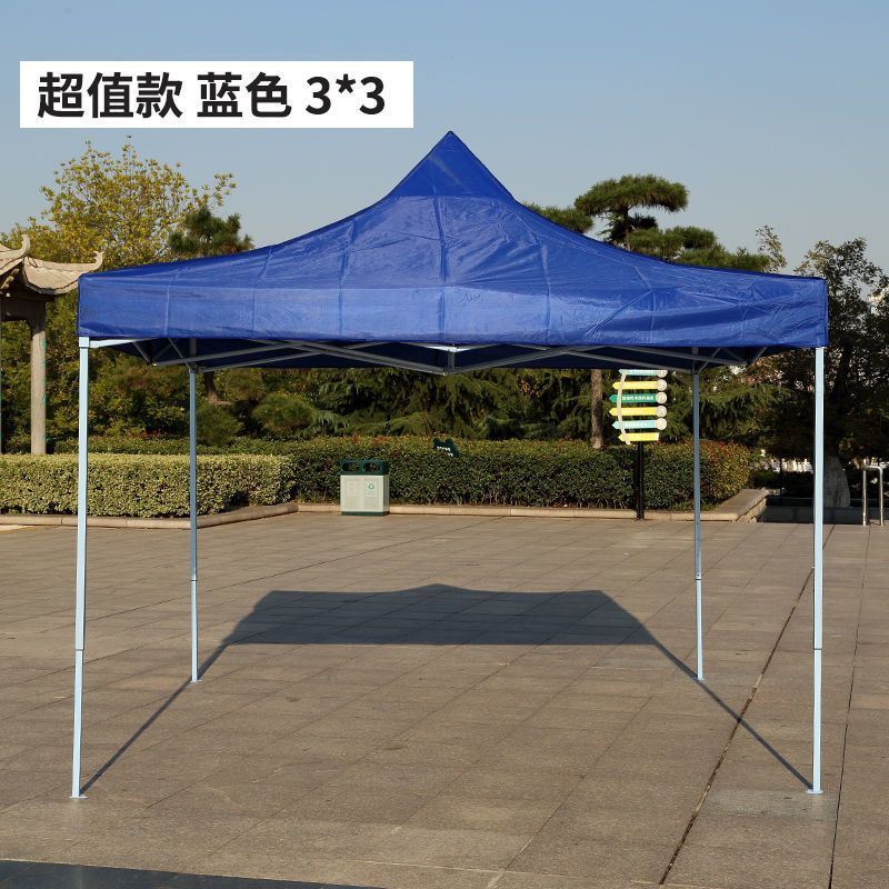 户外广告遮阳棚自动o加厚雨棚摆摊用四脚大伞车载折叠四角帐篷防