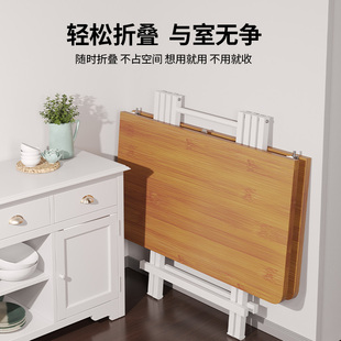 小户型折叠桌餐桌家用长方t形简易吃饭桌子户外摆摊地摊可便携桌