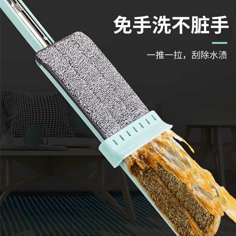 免手洗刮刮乐拖把 家用免手洗大号平板拖把拖布X拖地干湿两用