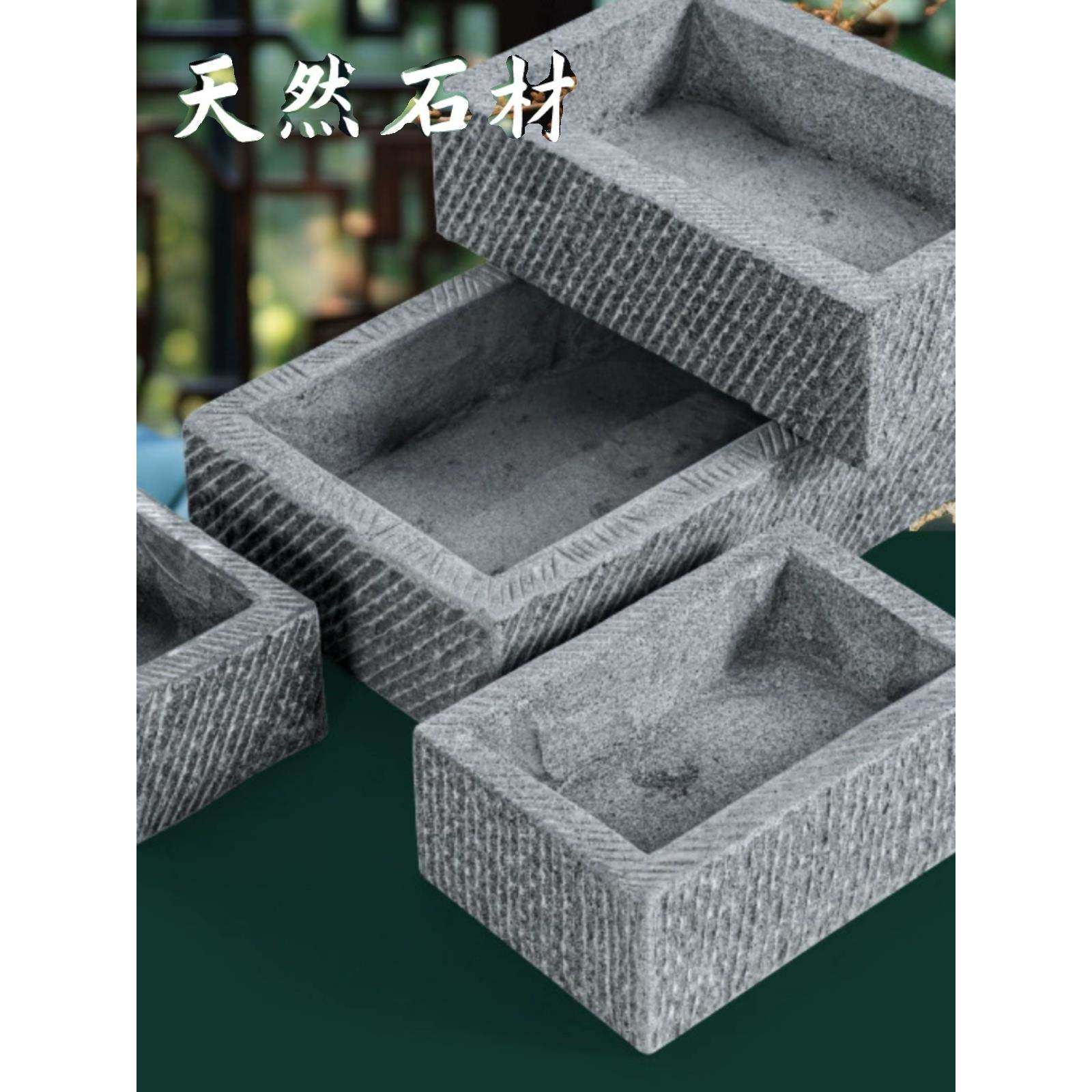 青石手工雕刻流水石槽养鱼石缸养花盆办公室客厅石雕摆件工艺品