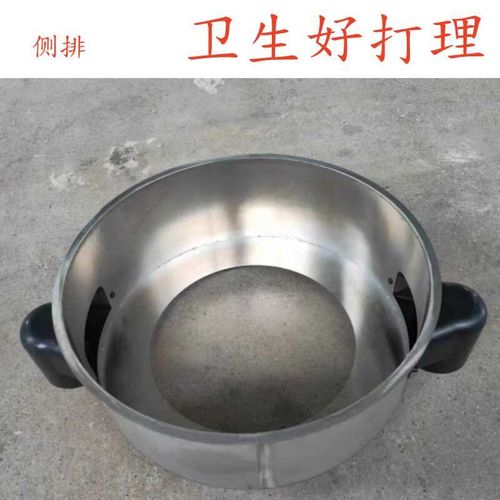 铁锅炖地锅鸡大锅炖小锅乎饼下沉锅圈火锅桌下排S烟柴火鸡无烟净