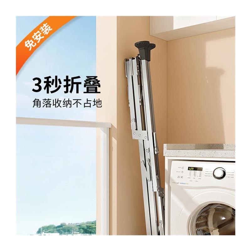 不锈钢折叠晾衣架落地室内家用阳台卧室室外凉伸缩杆式Z晒被子神