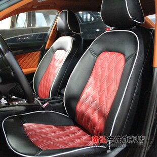 汽车座椅包真皮i套 全车坐椅顶棚门板包皮内饰改装 杭州实体订定