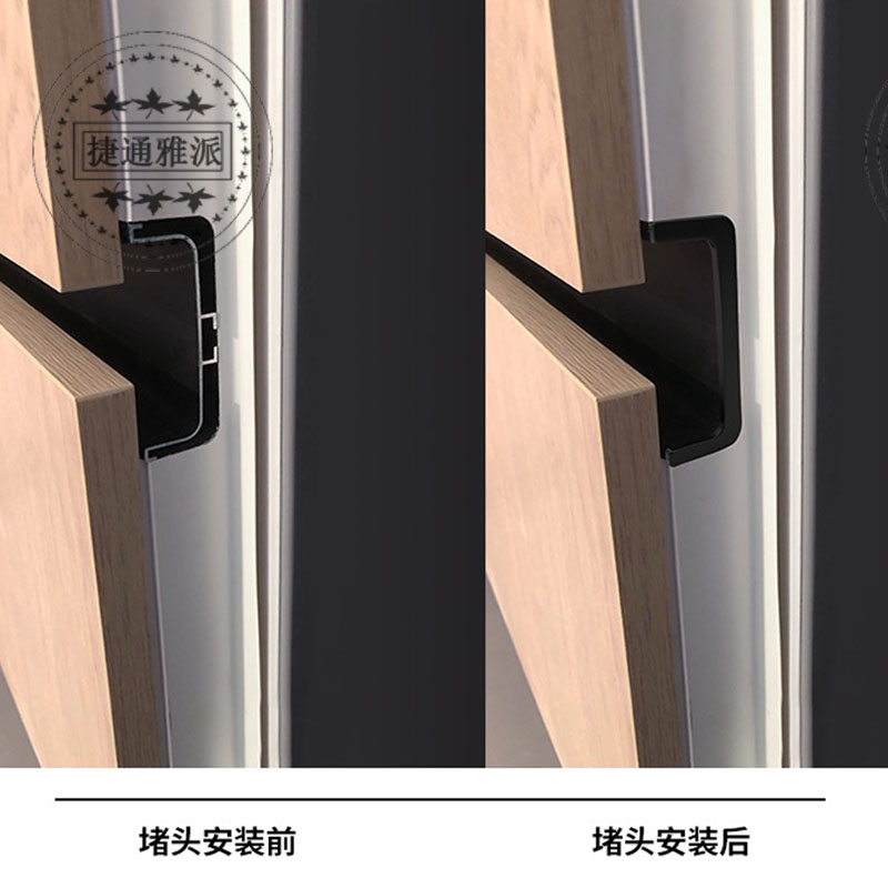 高档加厚1.2橱衣柜体r免拉手C型铝合金型材抽屉隐形暗拉手颜色齐