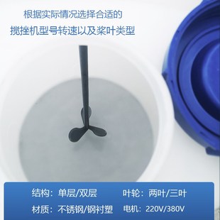 PE加药搅拌箱防腐耐酸污水处理溶药桶一体化加V药装 置配备电机