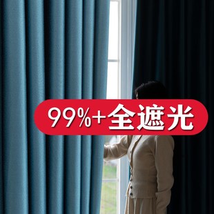 卧室高级感飘F窗遮阳布料罗马杆一整套挂钩式 窗帘全遮光2024新款