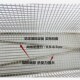 加固商用大炸网长方炸筛炸薯条油炸网滤油筛炸鸡网W炸篮炸筐滤网