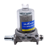 柴油泵过滤d器一寸口加油泵过滤网大流量耐高压柴油泵过滤器专用