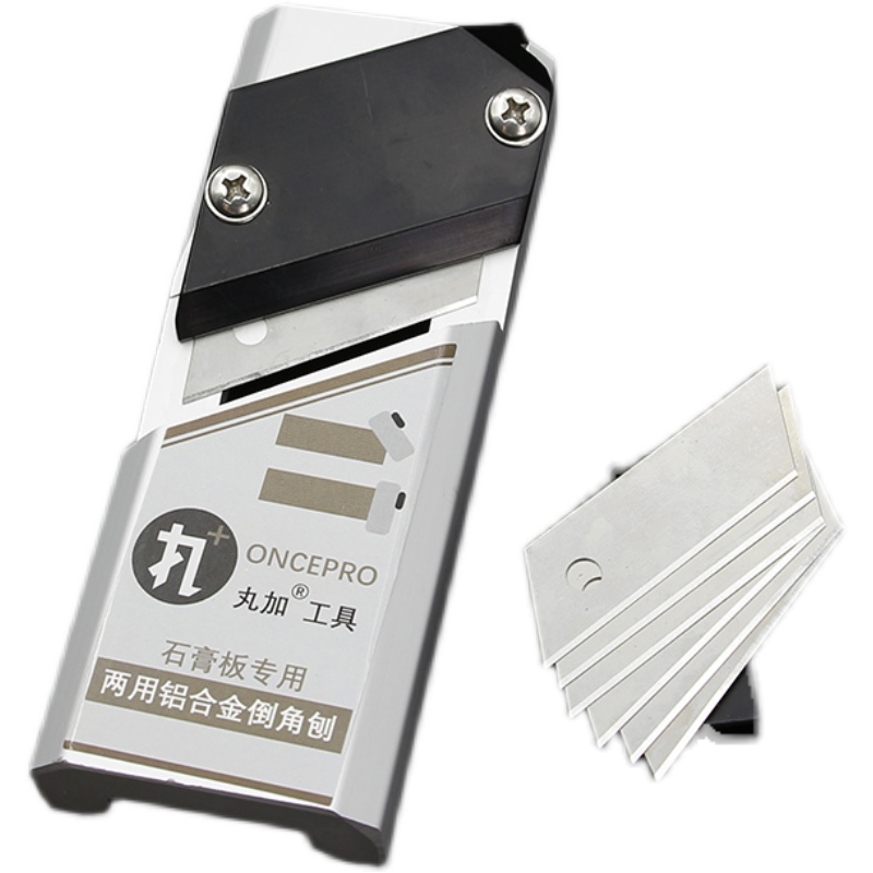 铝合金倒角刨木工刨子石s膏板倒边修边斜倒角器45度角吊顶饰木面