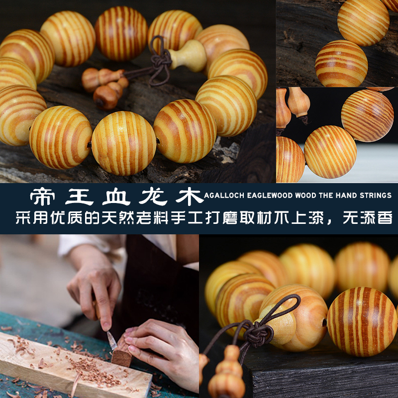 帝王龙血檀木葫芦珠帘门帘隔断帘中式客厅玄关卧室T新款门对门帘