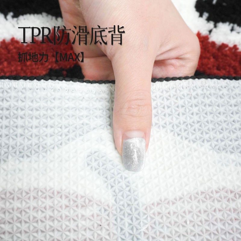 坐垫椅垫植绒办公室久坐屁垫学校学生卡通儿童凳垫防Y滑汽车座椅,居家布艺,地毯,淘宝优惠券,粉丝福利购,淘宝优惠卷