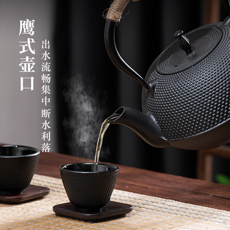 日式铸铁壶e烧水泡茶壶套装电陶炉专用煮茶器炭火壶围炉明火茶炉