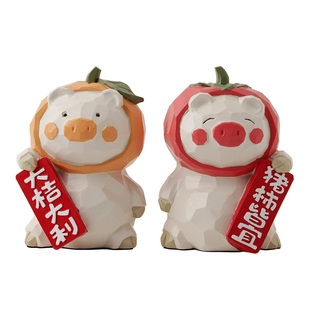 猪柿皆宜大d桔大利家居装 饰客厅酒柜电视柜摆件乔迁新居开业礼物