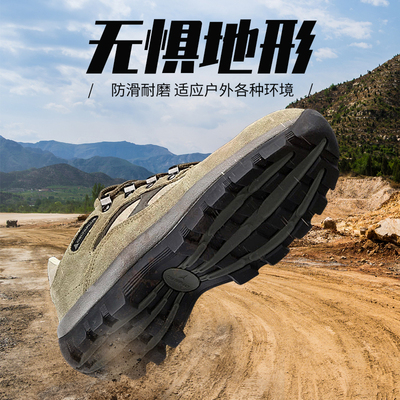 代尔塔劳保鞋男防砸防刺穿钢包头轻便透气高端安全工作鞋耐高温女