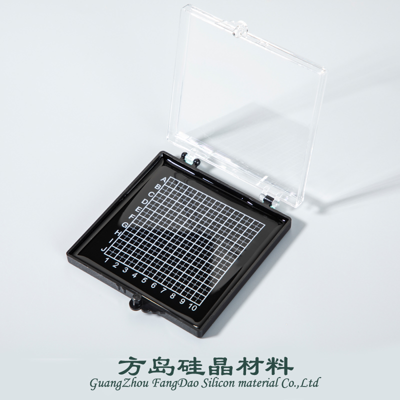 芯片自吸附盒 自粘盒 硅片 晶片收藏收纳储藏储存盒子 芯片粘性盒