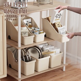 家用厨房锅具收纳盒带滑轮锅盖置物架调料杂物加长收纳筐桌面储物