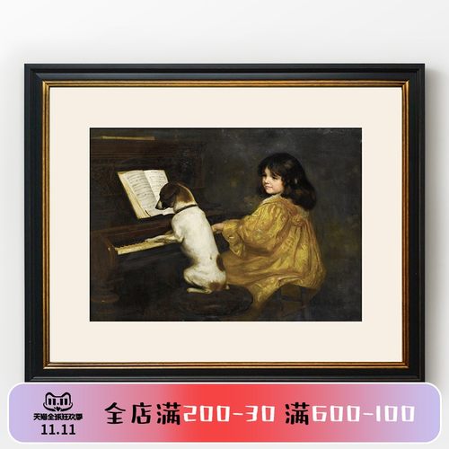 钢琴房装饰画主卧沙发背景墙挂画餐厅玄关过道简美人物壁画横幅