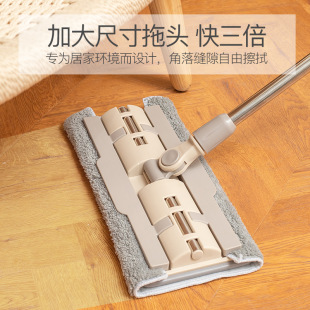 家用拖布一拖夹布2021地拖地懒人神器净干湿两用 平板拖把2020新款