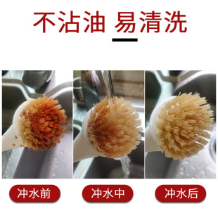 刷锅神器洗锅刷子刷锅家用厨房凹槽清洁刷长柄剑麻洗碗刷子 2只装