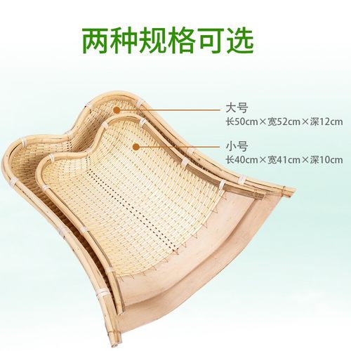 柳编簸箕家用藤编竹编手工农家杂物大号厨房文艺装饰编织柳条簸箕