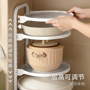 懒角落厨房置物架家用碗碟锅具收纳层架下水槽整体橱柜落地多层放