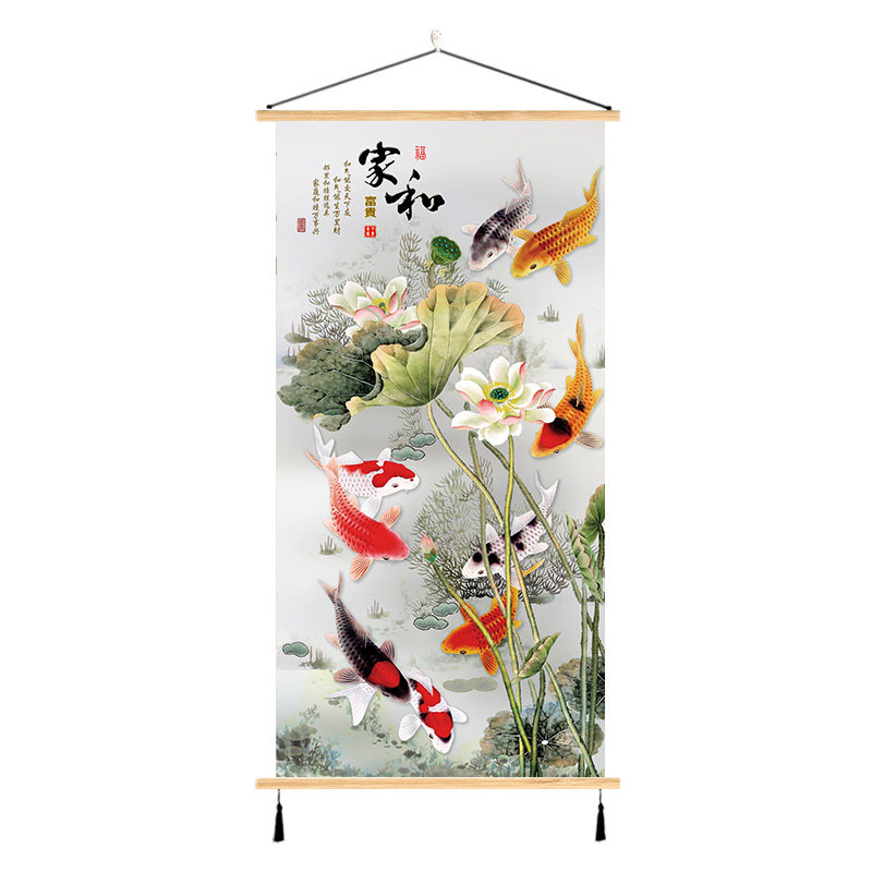 聚财荷花九鱼图装饰画新中式玄关客厅书房走廊过道古典墙壁画挂画,家居饰品,现代装饰画,淘宝优惠券,粉丝福利购,淘宝优惠卷
