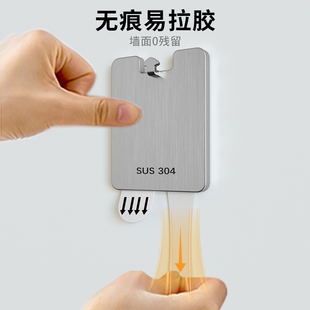 无痕钉免打孔挂画挂钩专用挂相框婚纱照墙钉画框固定照片神器粘钩