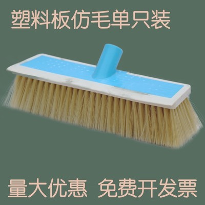 猪鬃软毛洗车刷子客车货车大巴清洗清洁替换刷头擦车拖把车顶车刷