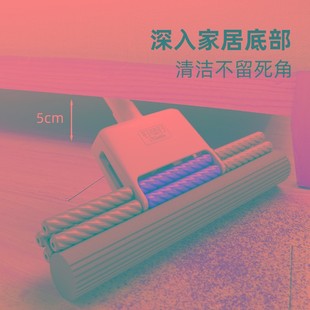 好媳妇海绵拖把免手洗家用耐用结实大号38cm胶棉头超大一拖地拖净