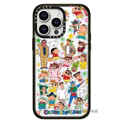 DODOCASE蜡笔小新的朋友手机壳