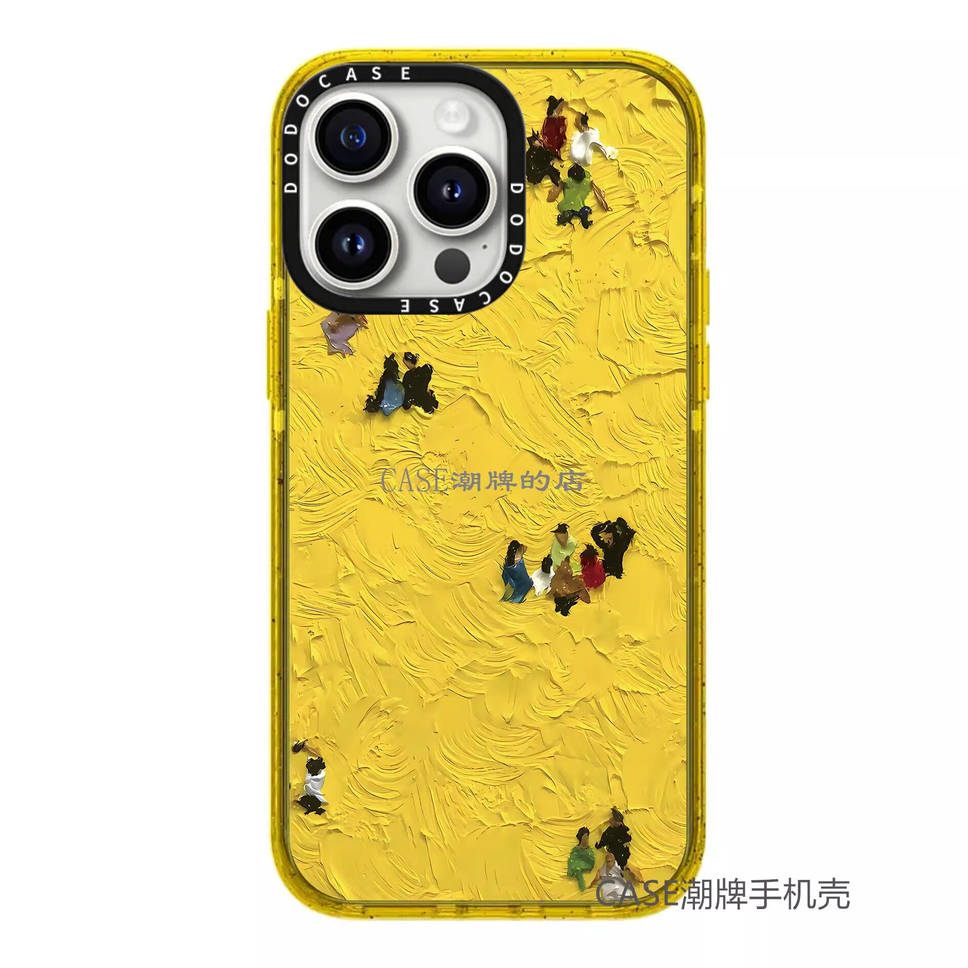 高版本case金黄沙滩油画手机壳