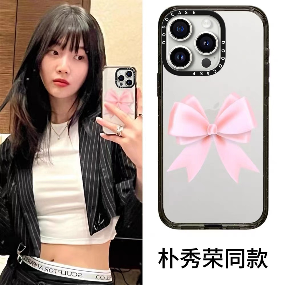 DODOCASE定制版朴秀荣同款粉色蝴蝶结15Pro适用iPhone14ProMax苹果13Pro可爱磁吸明星联名手机壳12防摔11硬壳