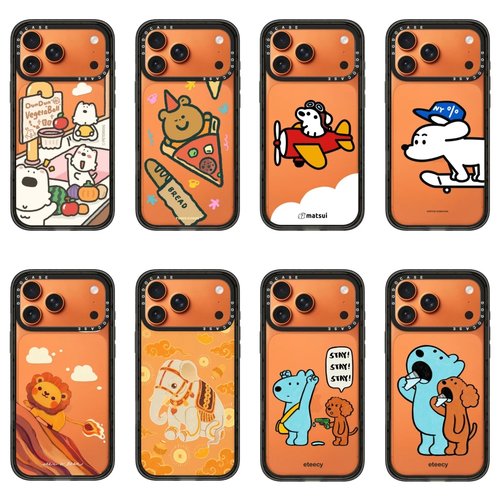 DODOCASE可爱卡通胡萝卜卜卜适用于17Pro创意iPhone16promax苹果14plus星宇橙手机壳磁吸全包13防摔保护套12