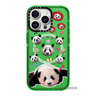 DODOCASE磁吸可爱福宝猪猪大熊猫贴纸16Pro适用iPhone15ProMax苹果4Pro网红简约小众联名手机壳13防摔保护12
