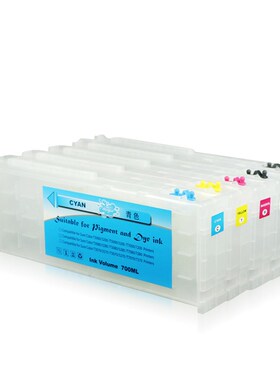 适用爱普生T7080 T2180 T3200 T5200 T7200 T3070 ST5070 7070墨