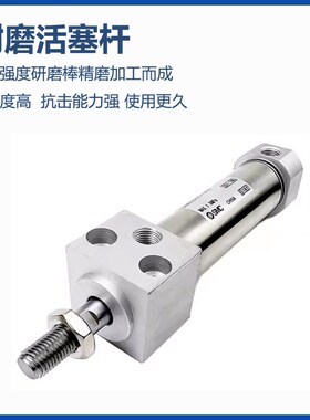 新款型/C85系列/j迷你气缸/直接安装型C85RN/CD85RN/10/12/16/现