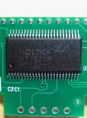 Free Shipping!!! 5pcs 3.3V segment liquid crystal /W HT1621