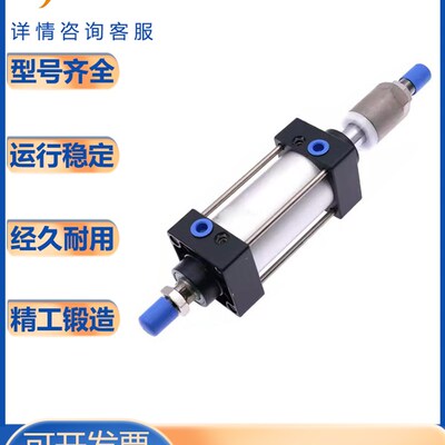 亿太诺/bTBC系列/双轴行程可调气缸/TBCJ/32/40/50/63/80/100/125