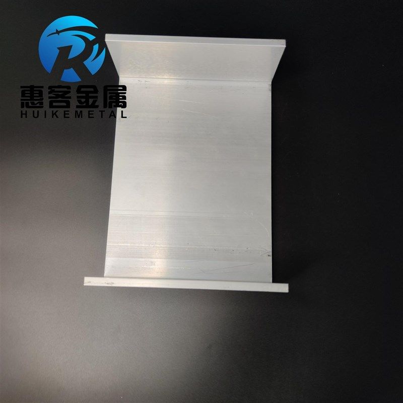 U型铝槽220*73n*7内槽206铝合金u形槽包边条玻璃固定u型卡槽铝型,标准件/零部件/工业耗材,其他五金件,淘宝优惠券,粉丝福利购,淘宝优惠卷