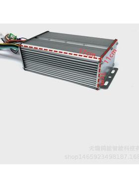 36V48V60V72V100q0W1200W1500W2000W无刷电机电摩电动三轮车控制