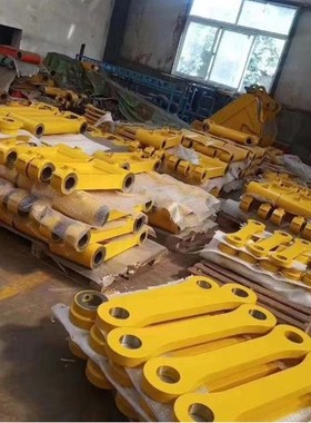 小松挖机配件PCh200/220/240/360-7/8连杆片摇杆工字架千秋架现货