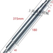 MA1420H MA132A0H上海机床厂头架传动轴磨床配件